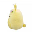 Picture of SQUISHMALLOWS 16IN JUANA THE YELLOW JACKALOPE